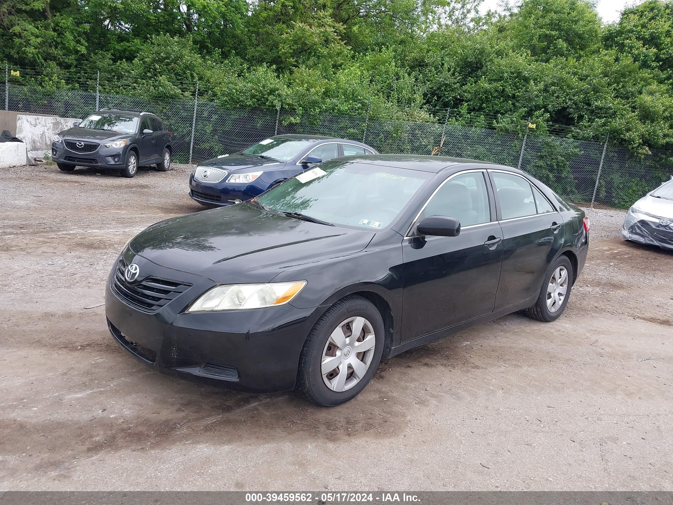 Photo 1 VIN: 4T1BE46K67U083619 - TOYOTA CAMRY 