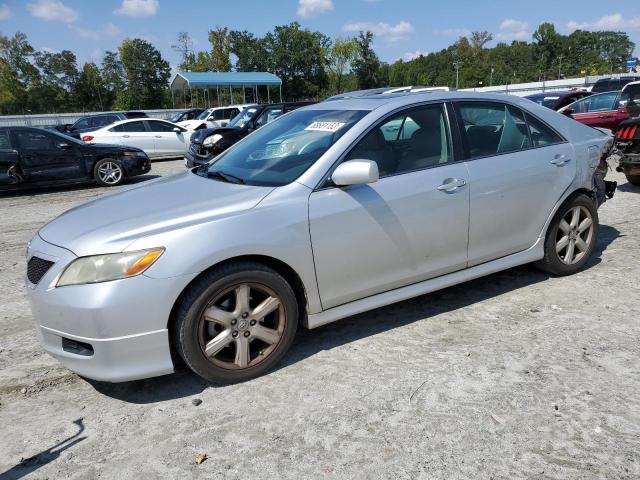 Photo 0 VIN: 4T1BE46K67U093065 - TOYOTA CAMRY 