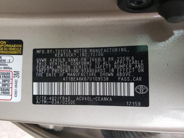 Photo 11 VIN: 4T1BE46K67U109538 - TOYOTA CAMRY 