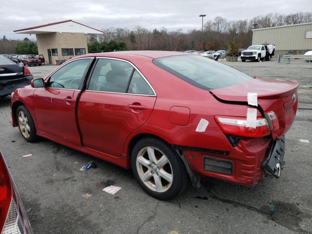 Photo 1 VIN: 4T1BE46K67U112925 - TOYOTA CAMRY 