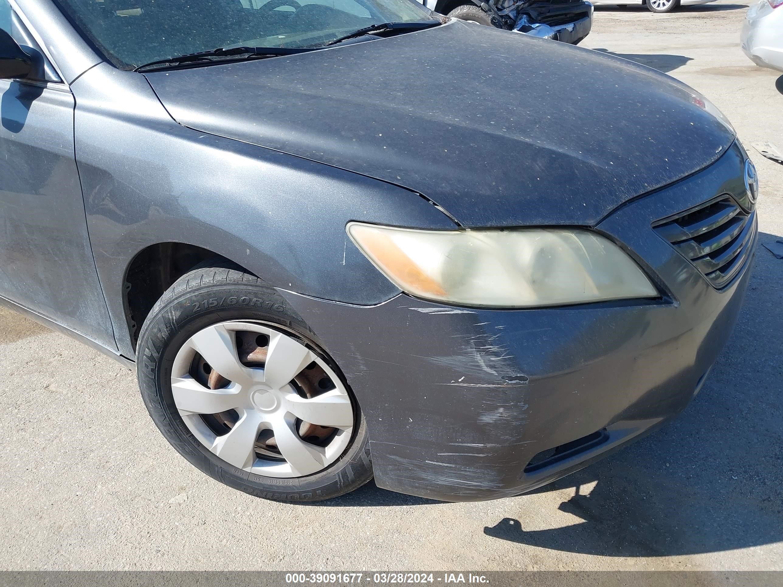 Photo 5 VIN: 4T1BE46K67U128882 - TOYOTA CAMRY 