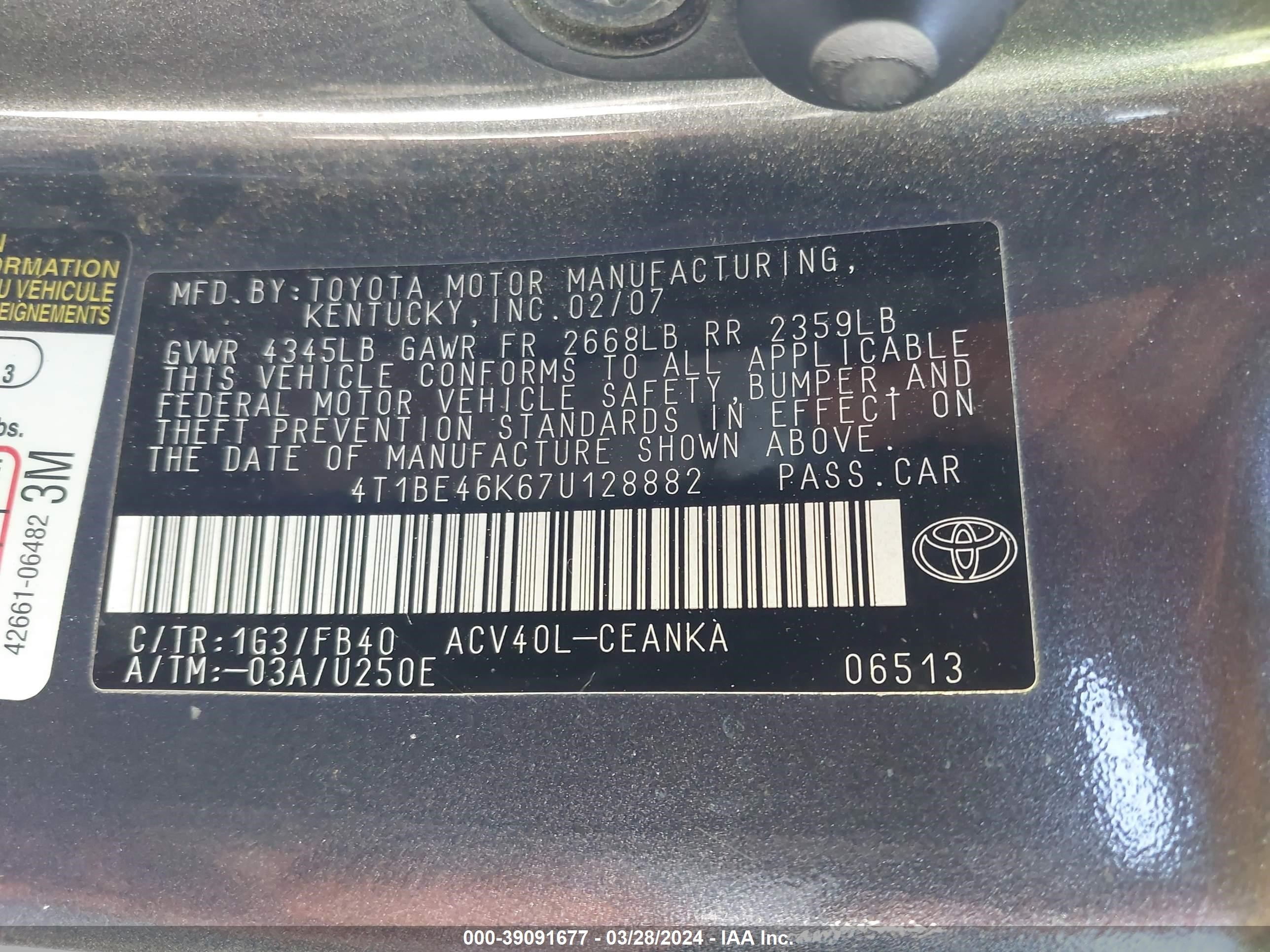 Photo 8 VIN: 4T1BE46K67U128882 - TOYOTA CAMRY 