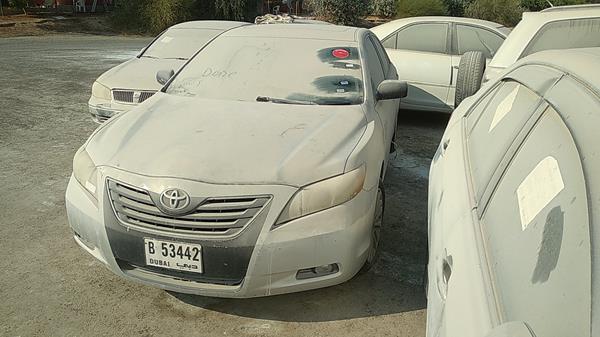 Photo 3 VIN: 4T1BE46K67U141597 - TOYOTA CAMRY 