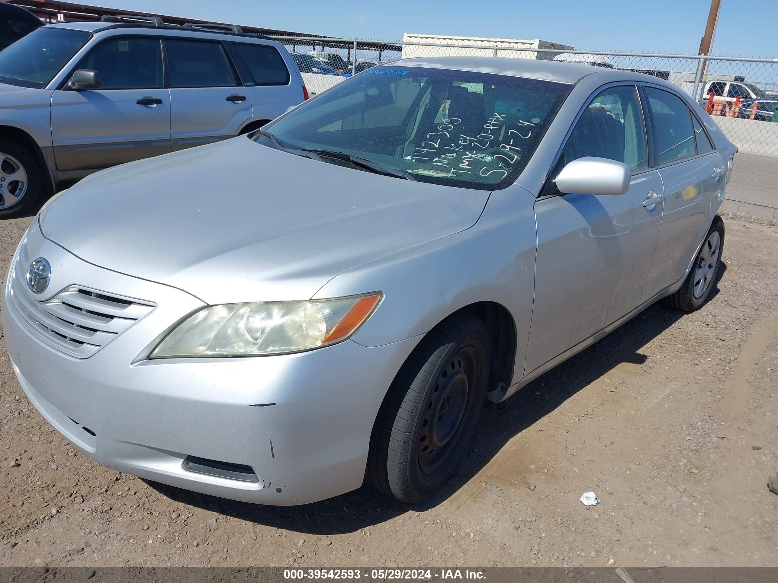 Photo 1 VIN: 4T1BE46K67U142300 - TOYOTA CAMRY 