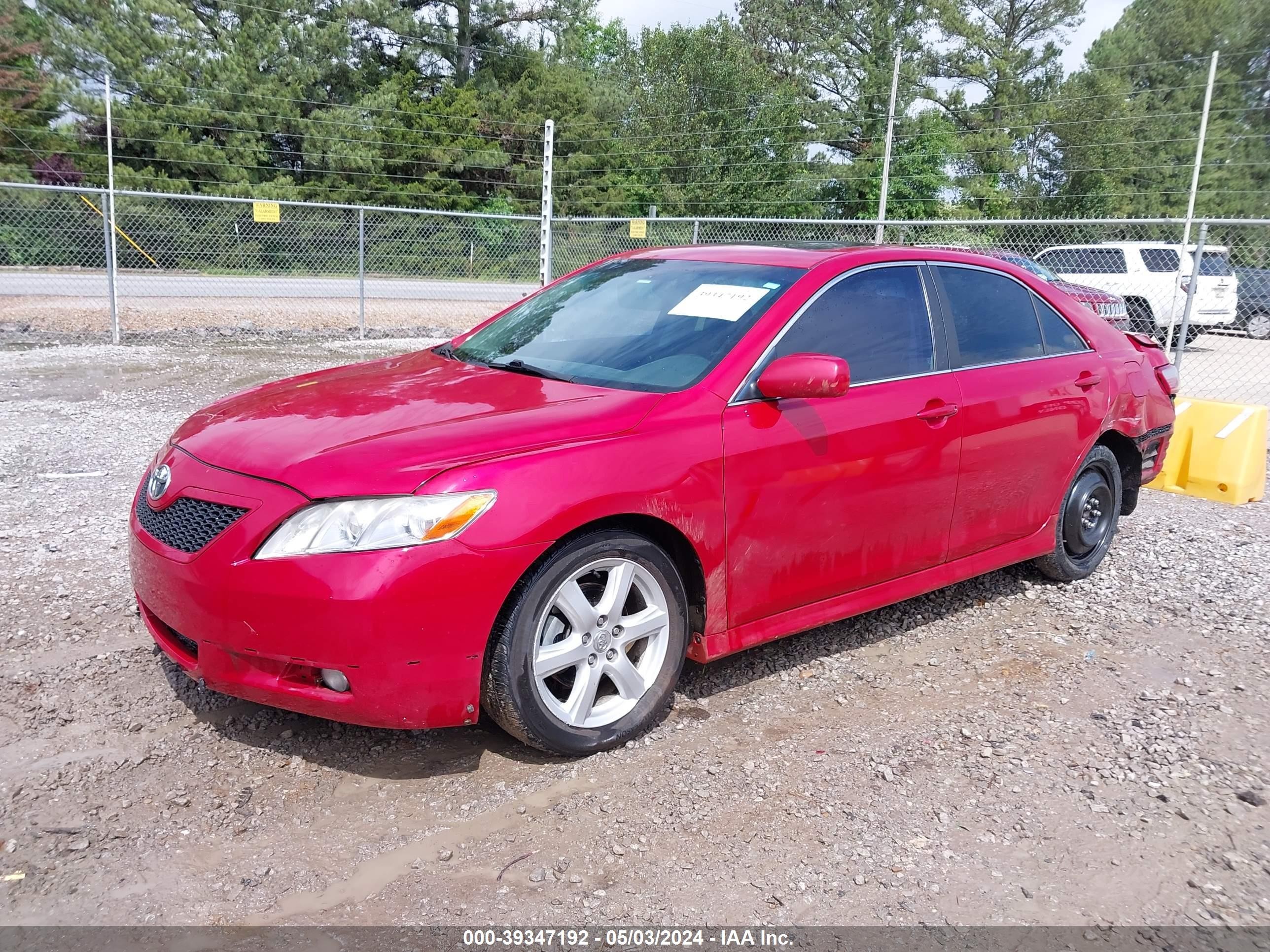 Photo 1 VIN: 4T1BE46K67U150557 - TOYOTA CAMRY 