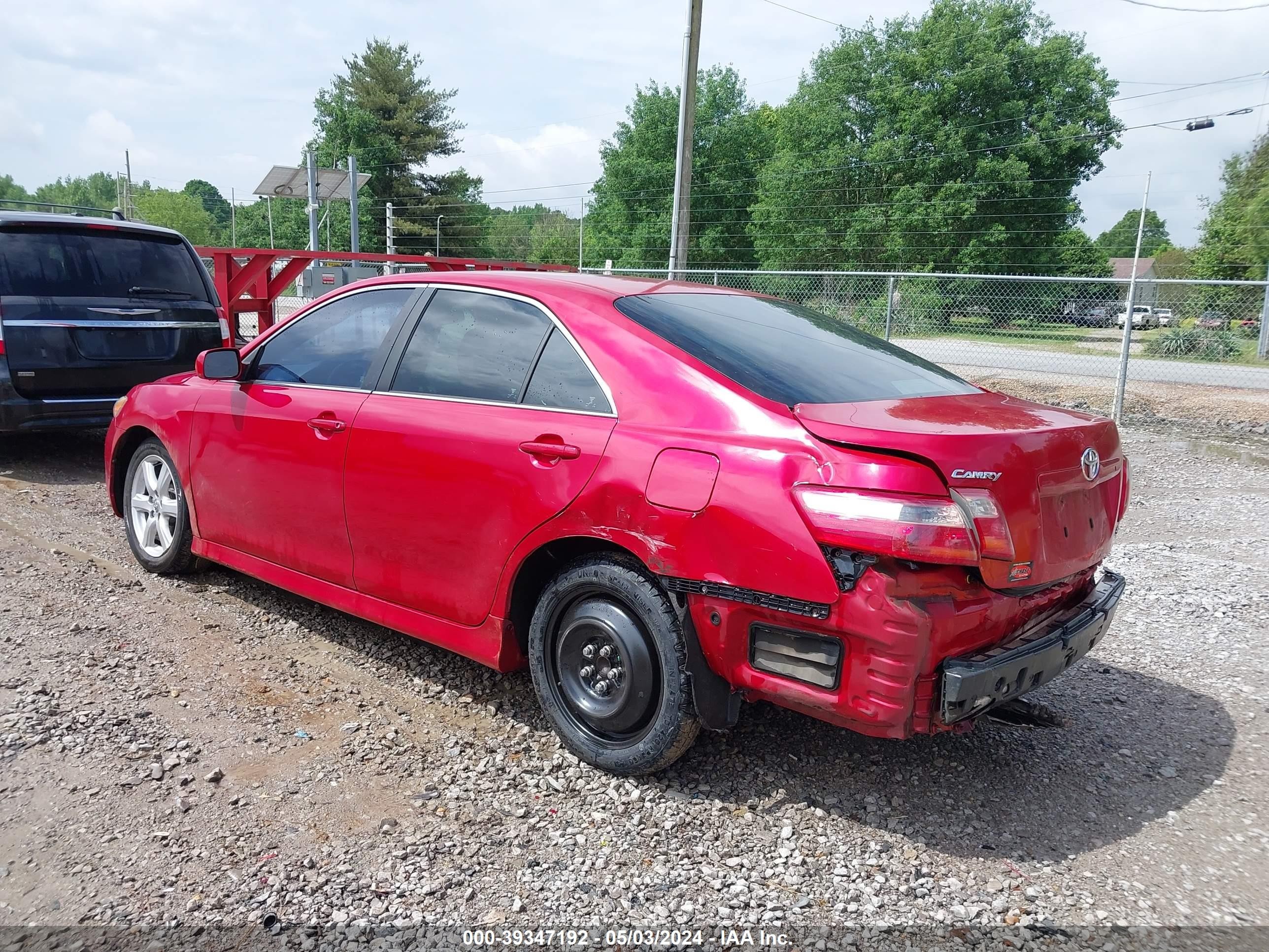 Photo 2 VIN: 4T1BE46K67U150557 - TOYOTA CAMRY 