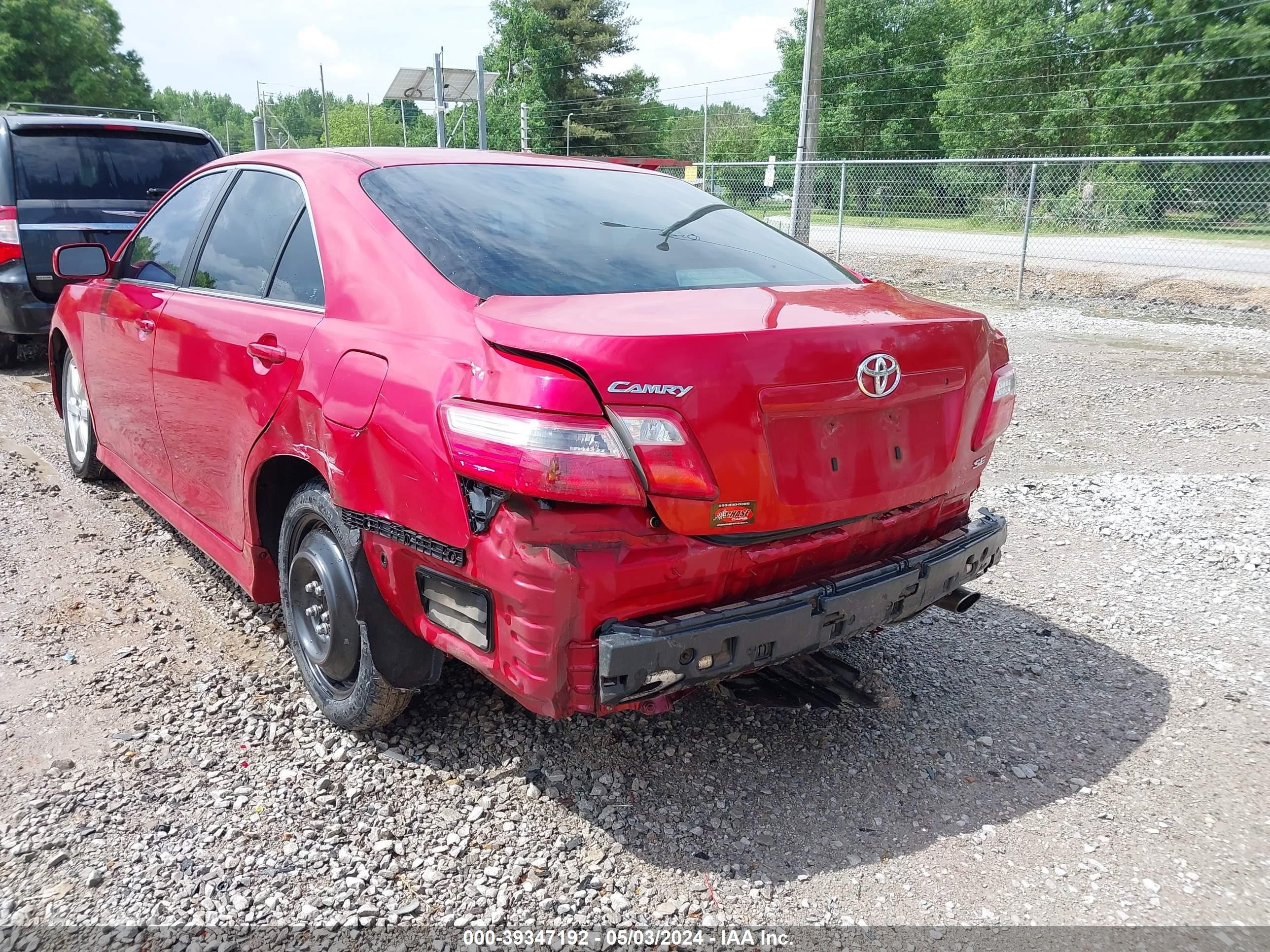 Photo 5 VIN: 4T1BE46K67U150557 - TOYOTA CAMRY 