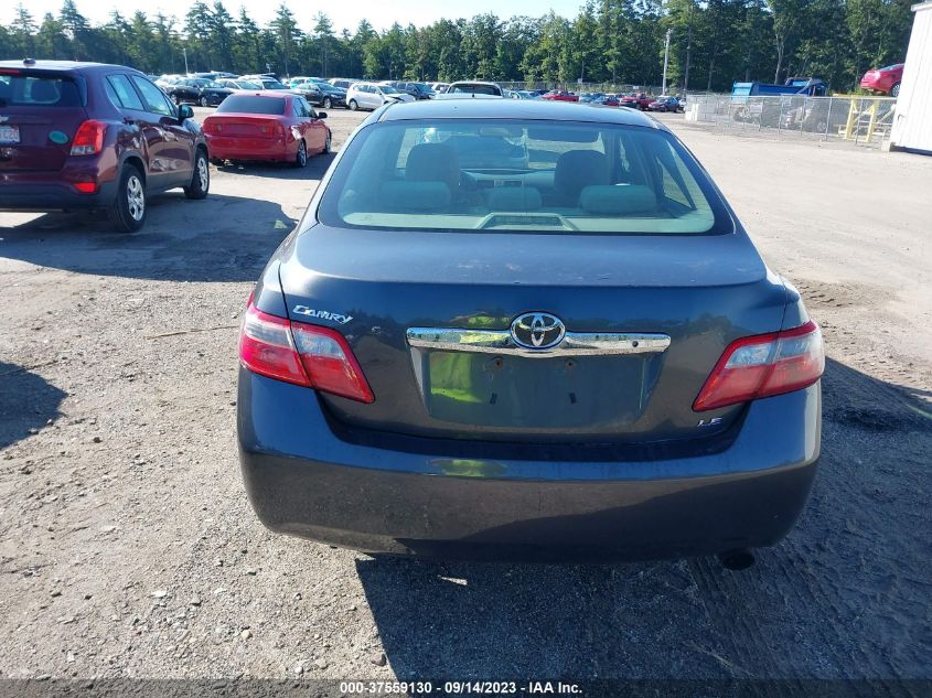 Photo 15 VIN: 4T1BE46K67U151112 - TOYOTA CAMRY 