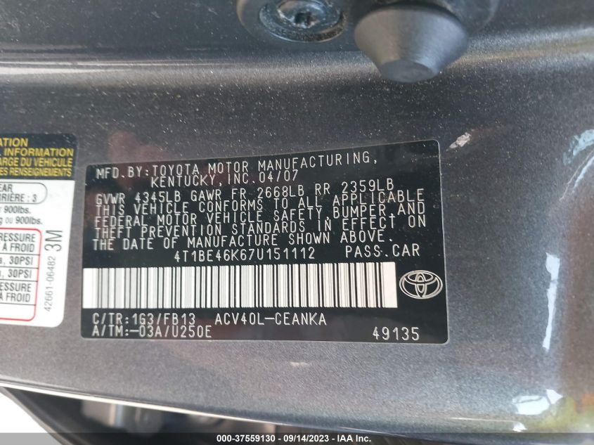 Photo 8 VIN: 4T1BE46K67U151112 - TOYOTA CAMRY 