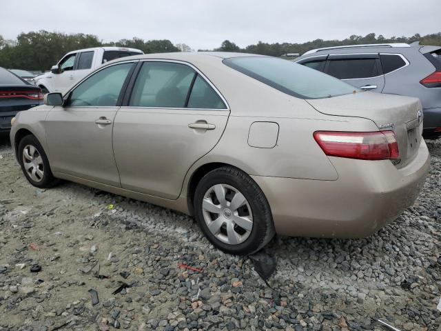 Photo 1 VIN: 4T1BE46K67U537884 - TOYOTA CAMRY CE 