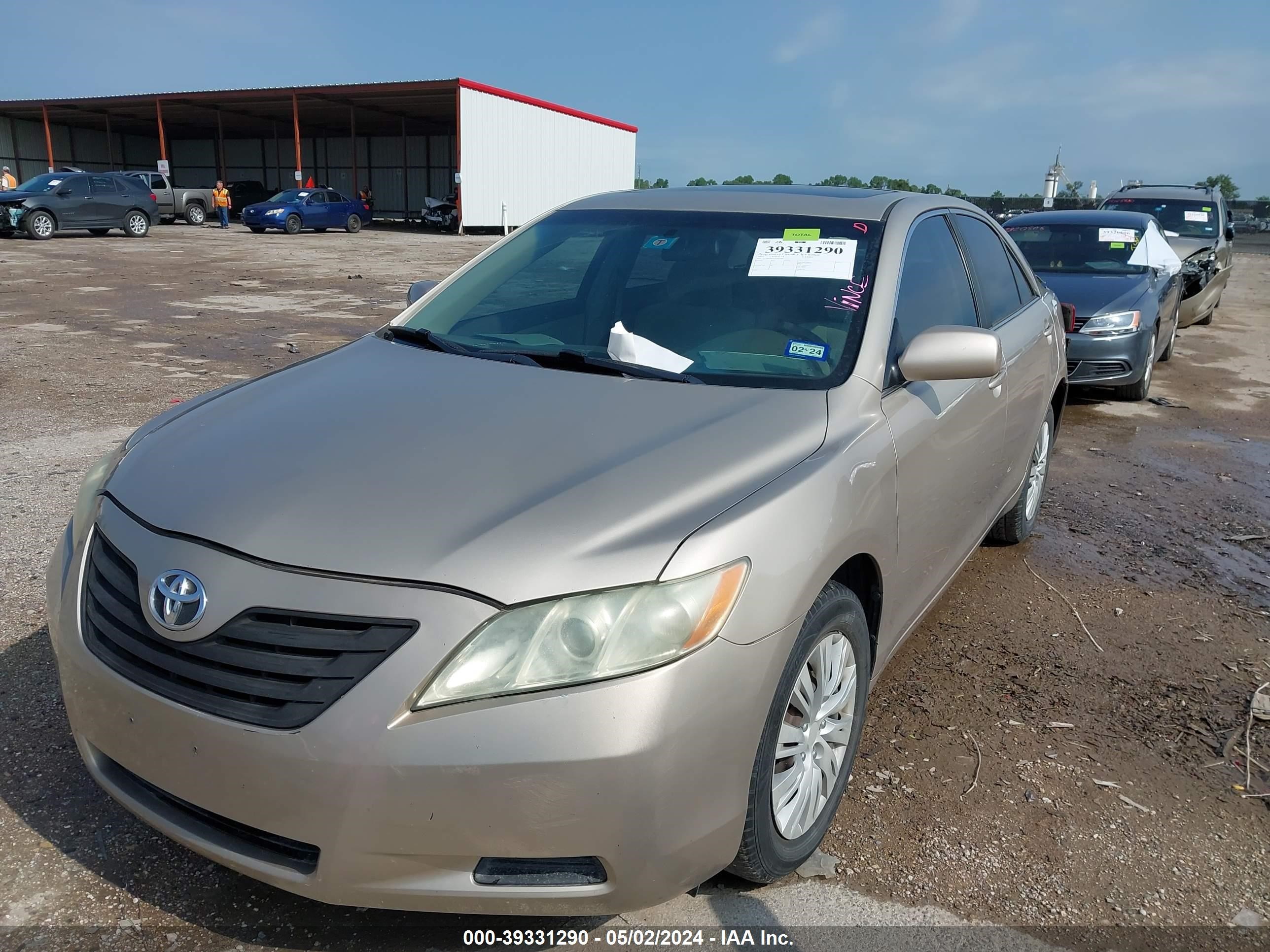 Photo 1 VIN: 4T1BE46K67U545404 - TOYOTA CAMRY 