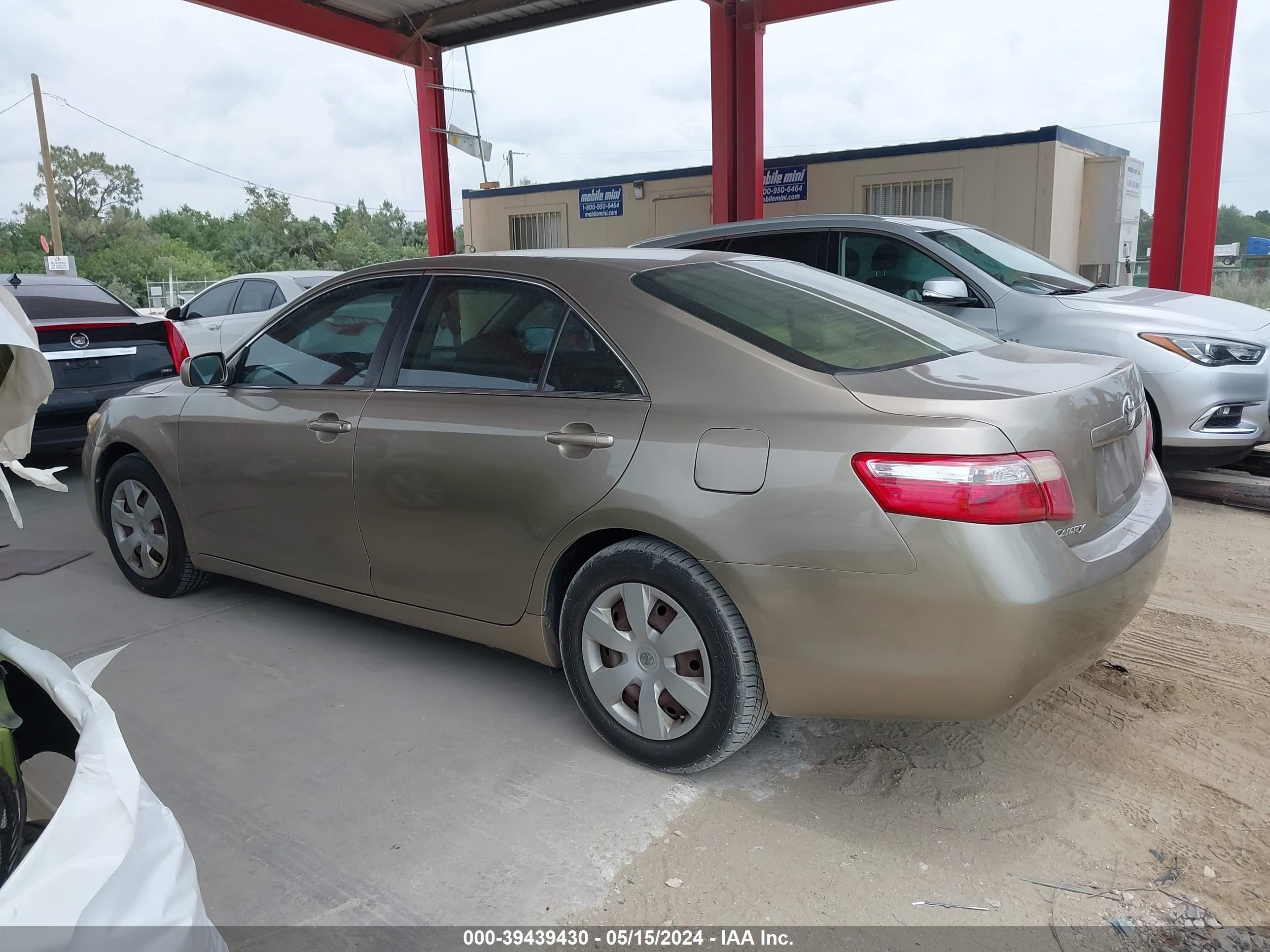 Photo 13 VIN: 4T1BE46K67U627763 - TOYOTA CAMRY 