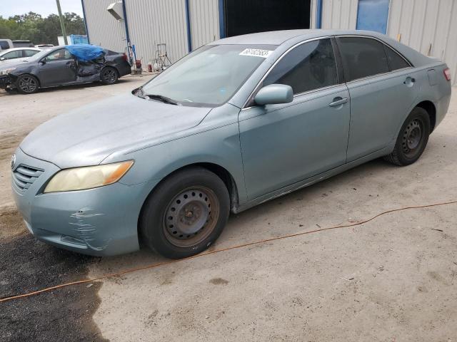 Photo 0 VIN: 4T1BE46K67U661265 - TOYOTA CAMRY CE 