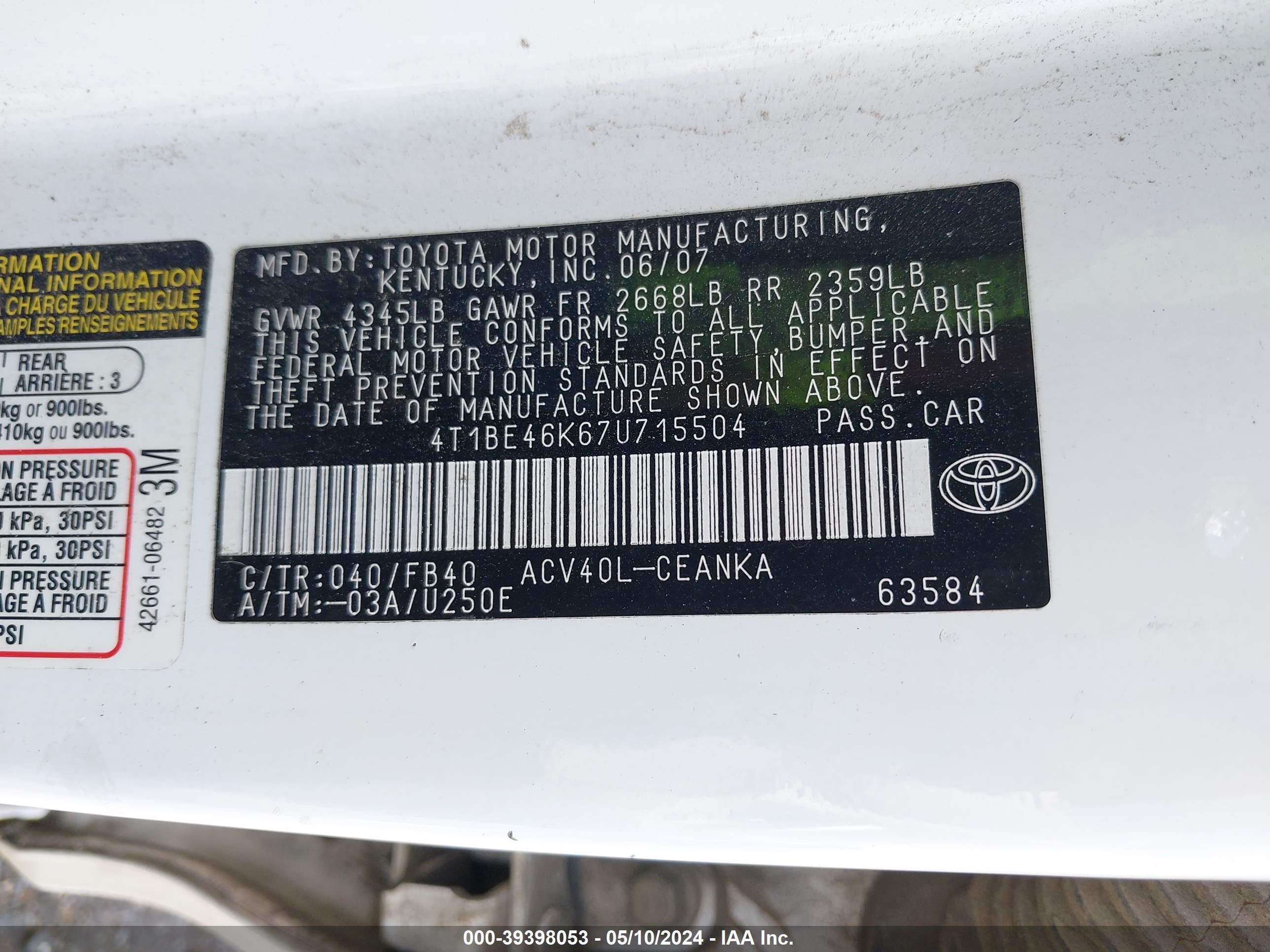 Photo 8 VIN: 4T1BE46K67U715504 - TOYOTA CAMRY 