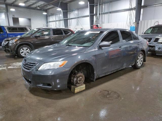 Photo 0 VIN: 4T1BE46K67U725286 - TOYOTA CAMRY 