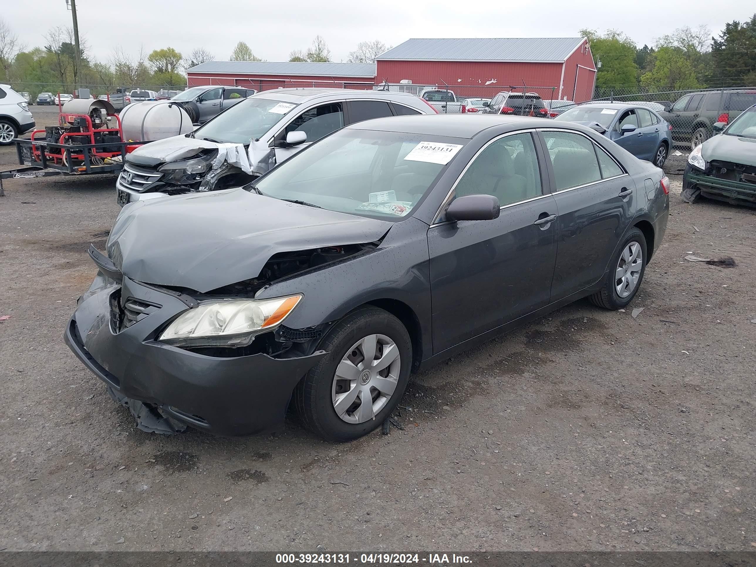 Photo 1 VIN: 4T1BE46K67U728608 - TOYOTA CAMRY 