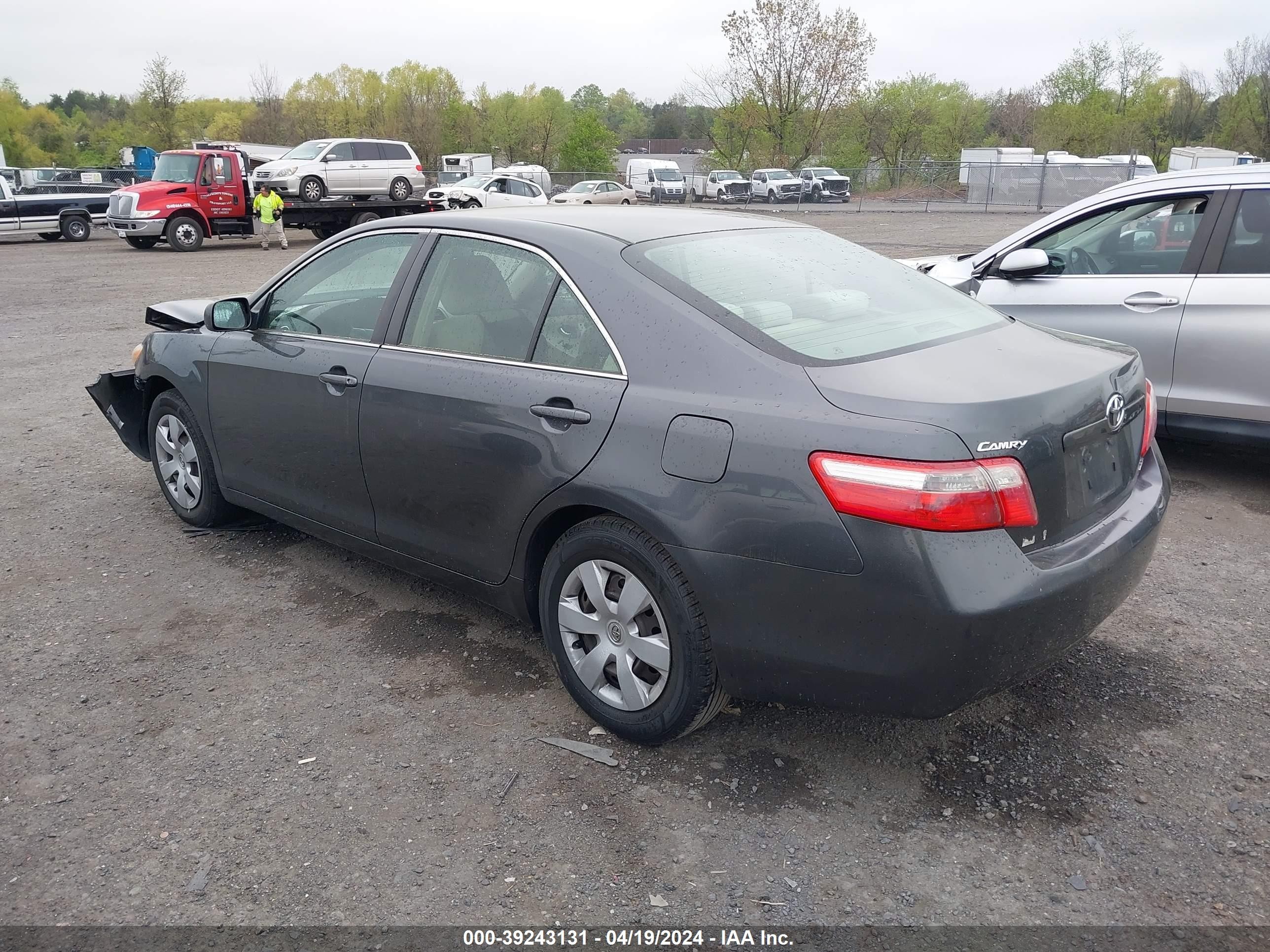 Photo 2 VIN: 4T1BE46K67U728608 - TOYOTA CAMRY 