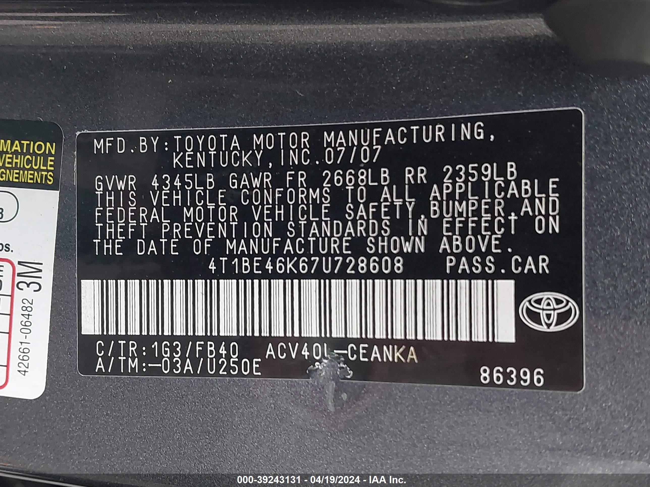 Photo 8 VIN: 4T1BE46K67U728608 - TOYOTA CAMRY 