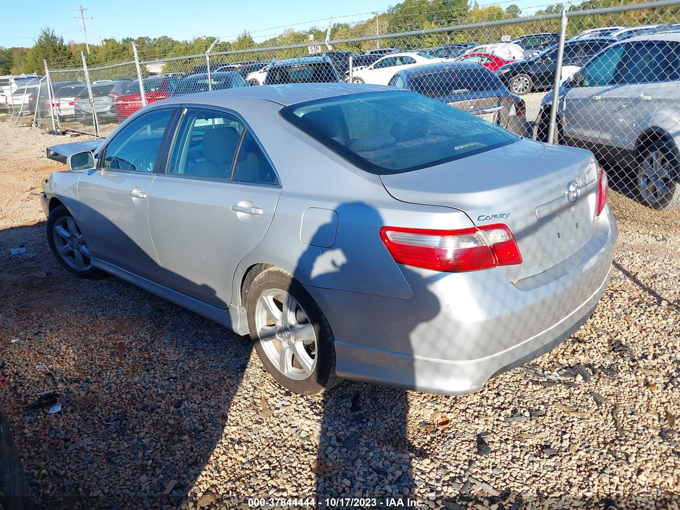 Photo 2 VIN: 4T1BE46K68U226778 - TOYOTA CAMRY 