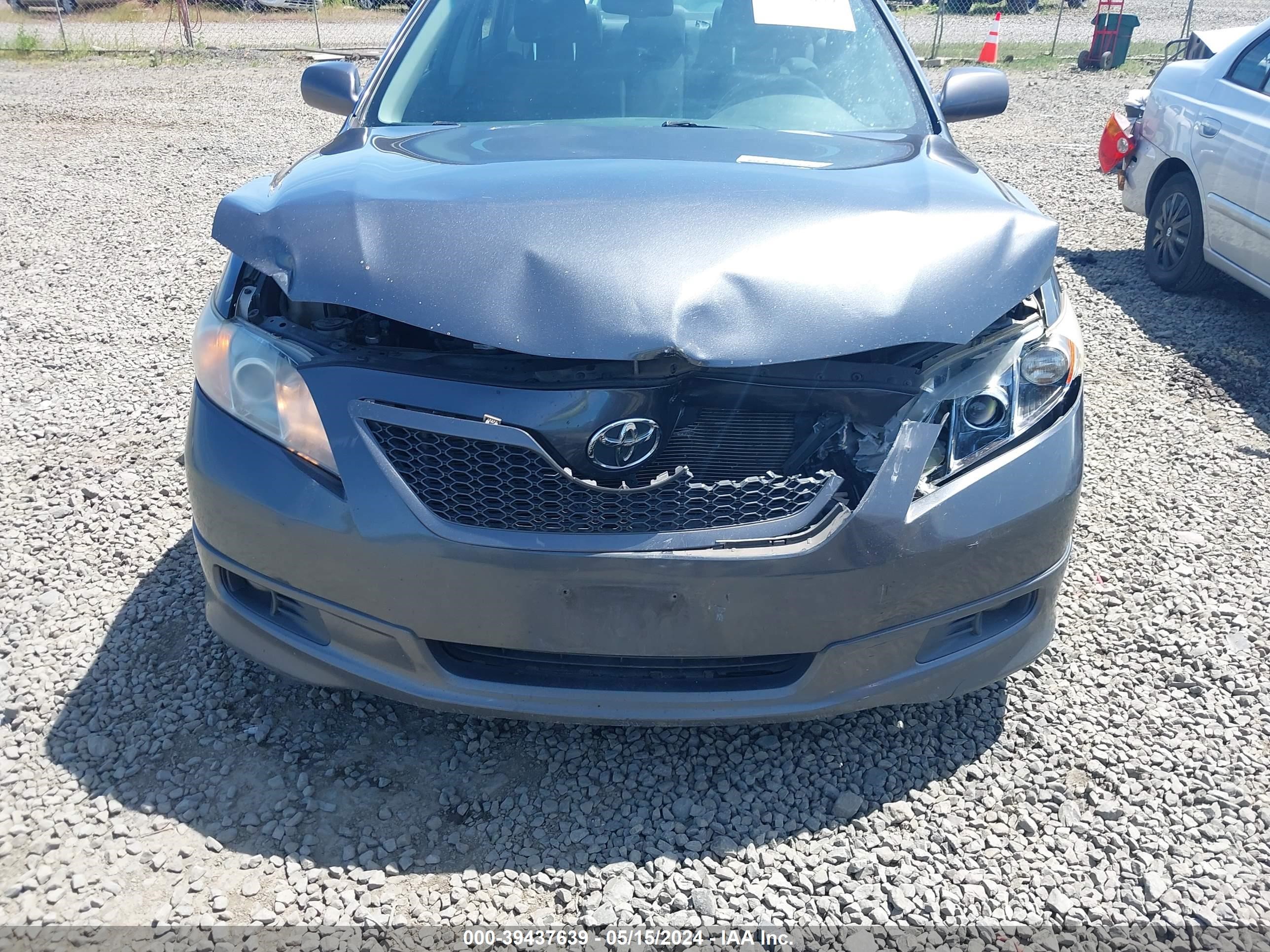 Photo 5 VIN: 4T1BE46K68U228983 - TOYOTA CAMRY 