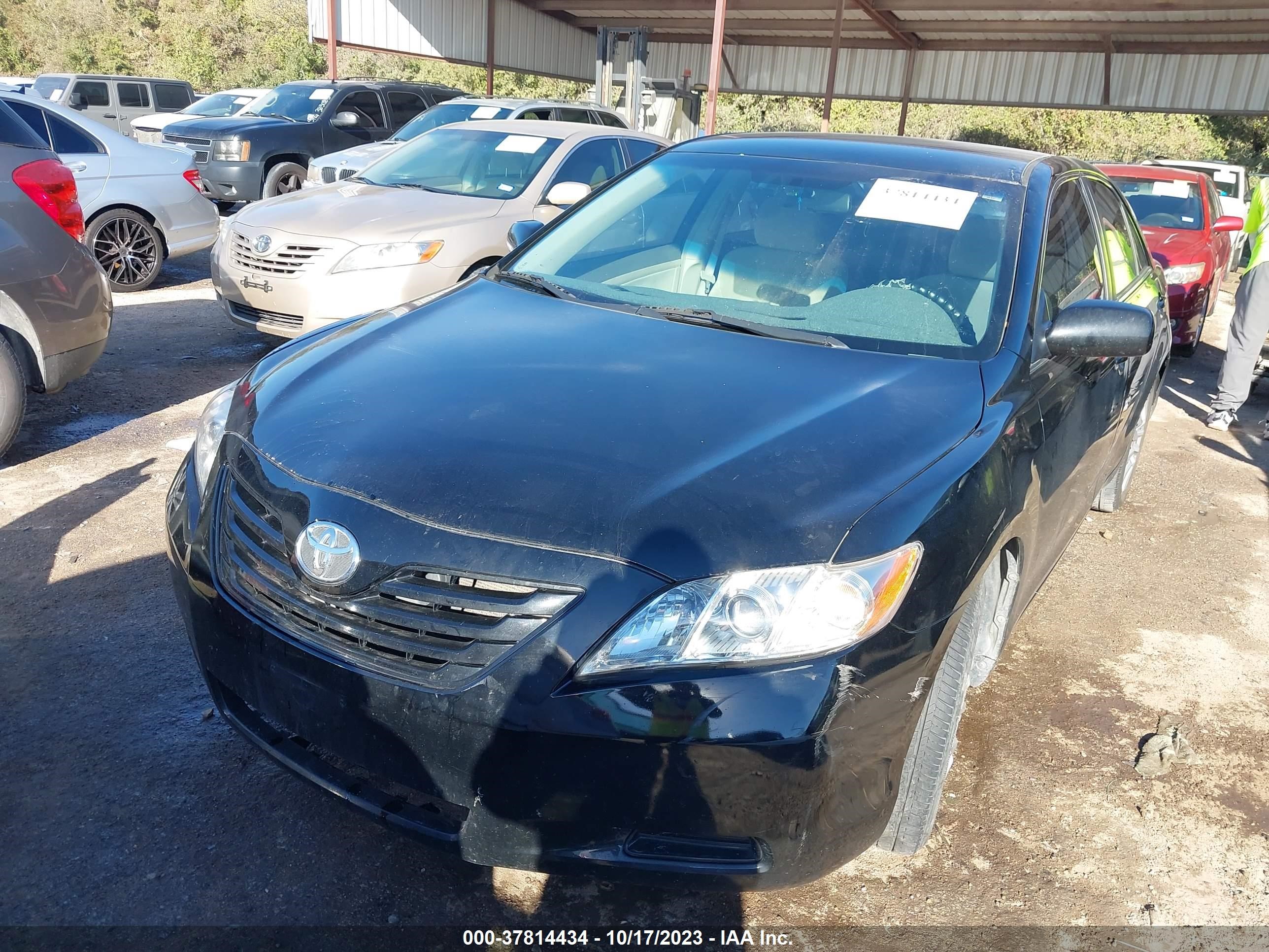 Photo 1 VIN: 4T1BE46K68U733647 - TOYOTA CAMRY 