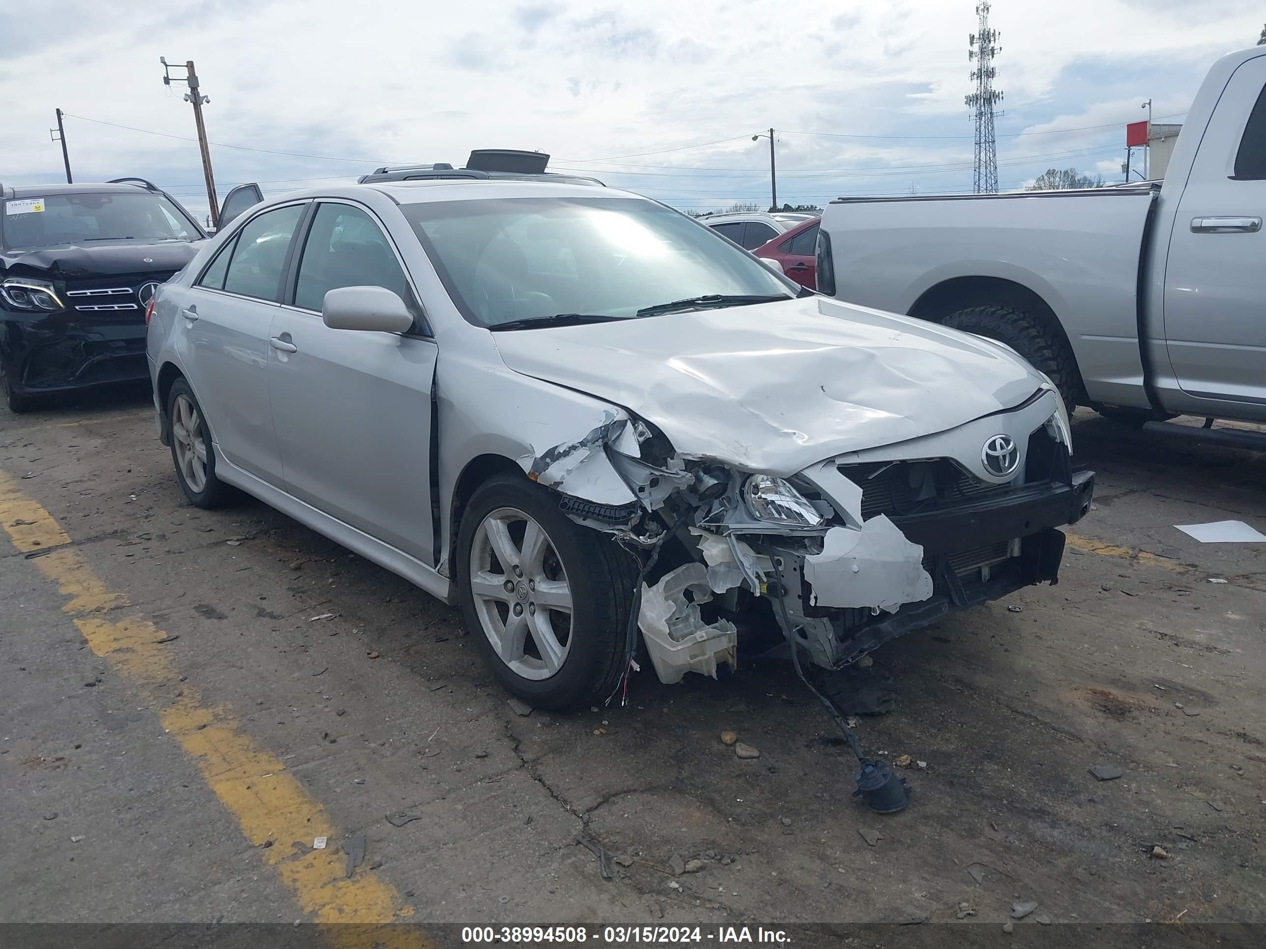 Photo 0 VIN: 4T1BE46K68U736564 - TOYOTA CAMRY 