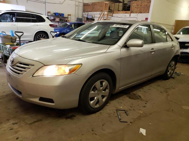 Photo 0 VIN: 4T1BE46K69U370249 - TOYOTA CAMRY 