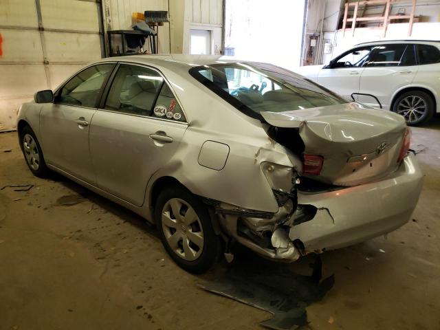 Photo 1 VIN: 4T1BE46K69U370249 - TOYOTA CAMRY 