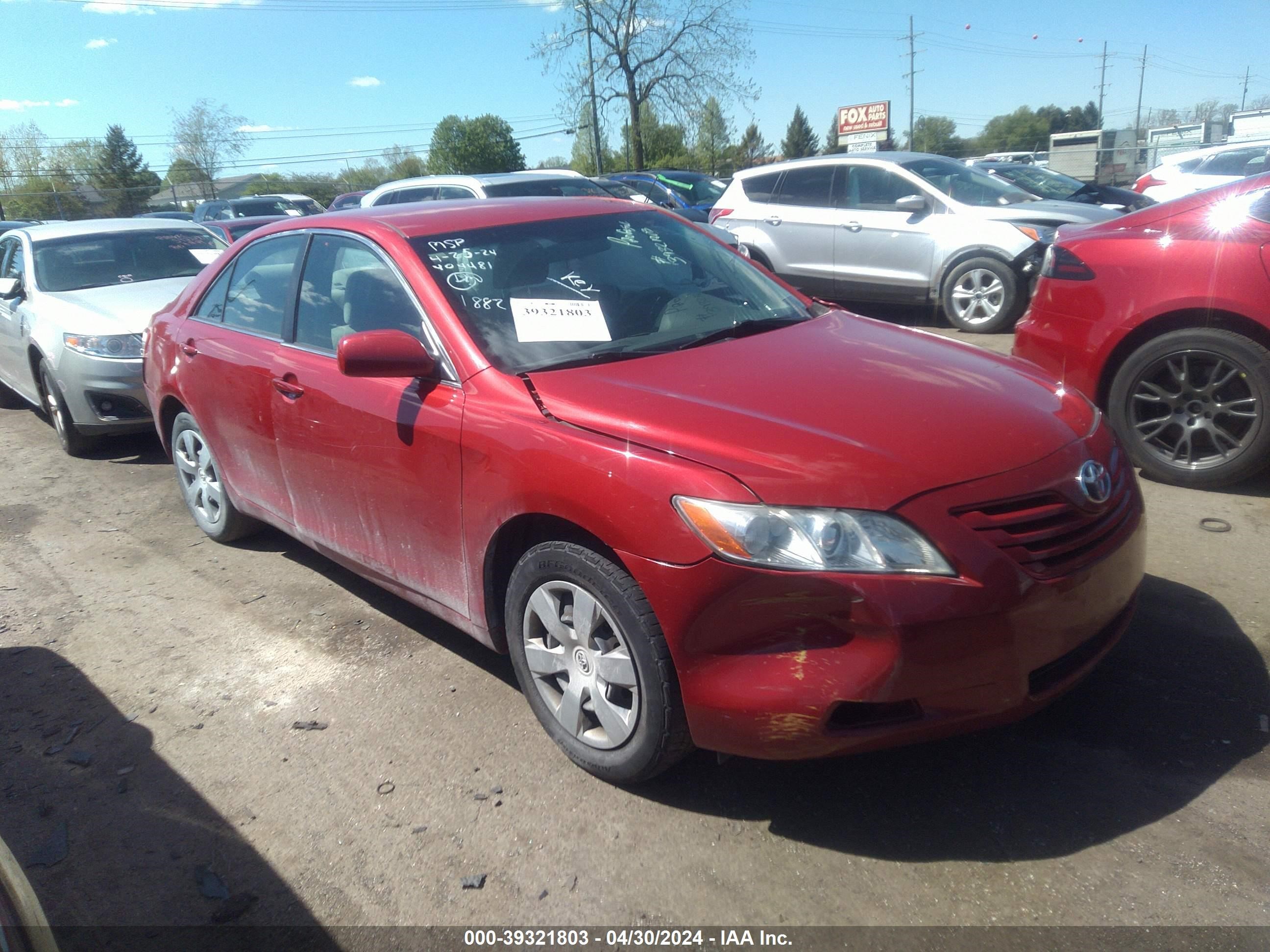 Photo 0 VIN: 4T1BE46K69U404481 - TOYOTA CAMRY 