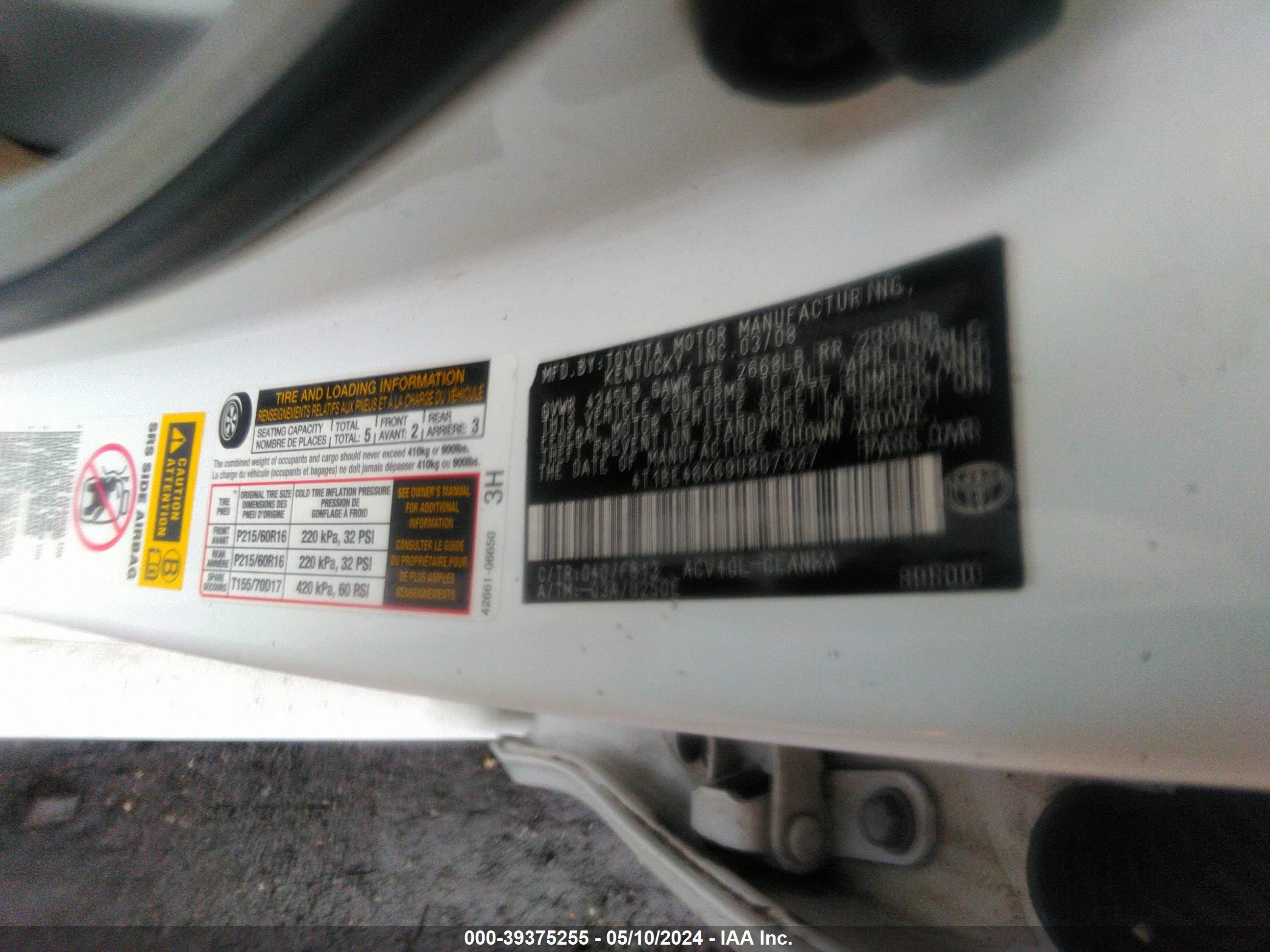 Photo 8 VIN: 4T1BE46K69U807327 - TOYOTA CAMRY 