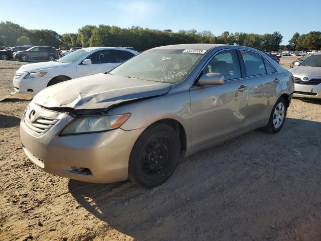 Photo 0 VIN: 4T1BE46K69U837069 - TOYOTA CAMRY 