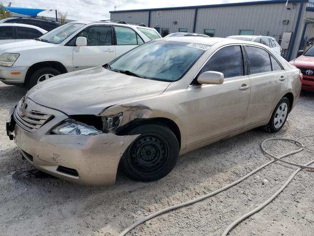 Photo 0 VIN: 4T1BE46K69U860951 - TOYOTA CAMRY 