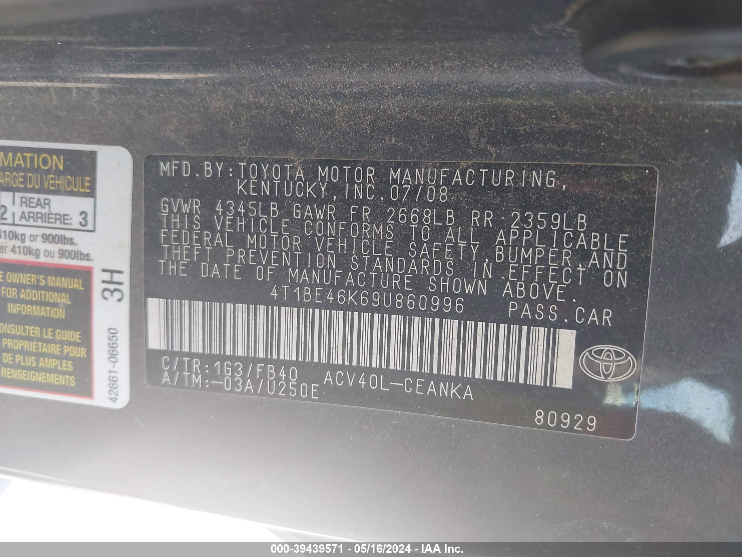 Photo 8 VIN: 4T1BE46K69U860996 - TOYOTA CAMRY 