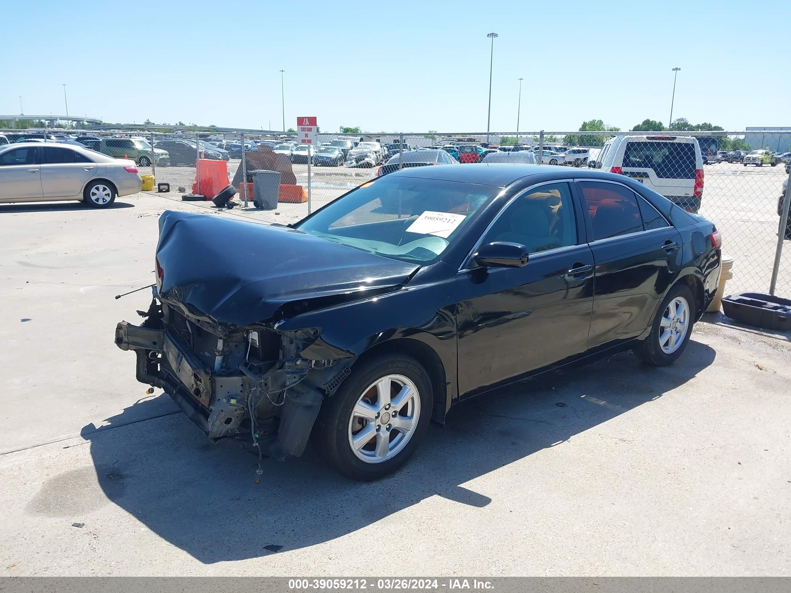 Photo 1 VIN: 4T1BE46K774085007 - TOYOTA CAMRY 