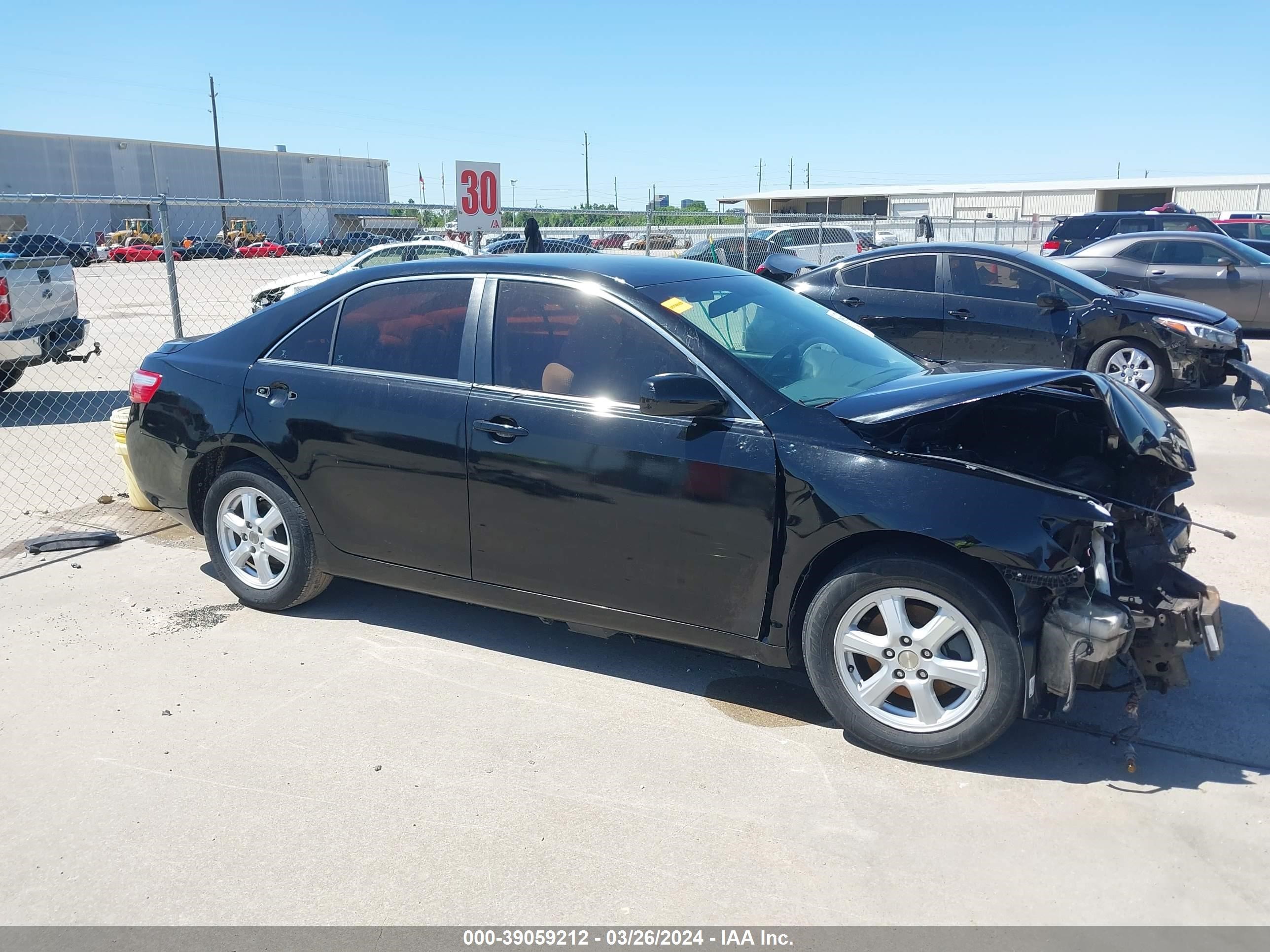 Photo 13 VIN: 4T1BE46K774085007 - TOYOTA CAMRY 