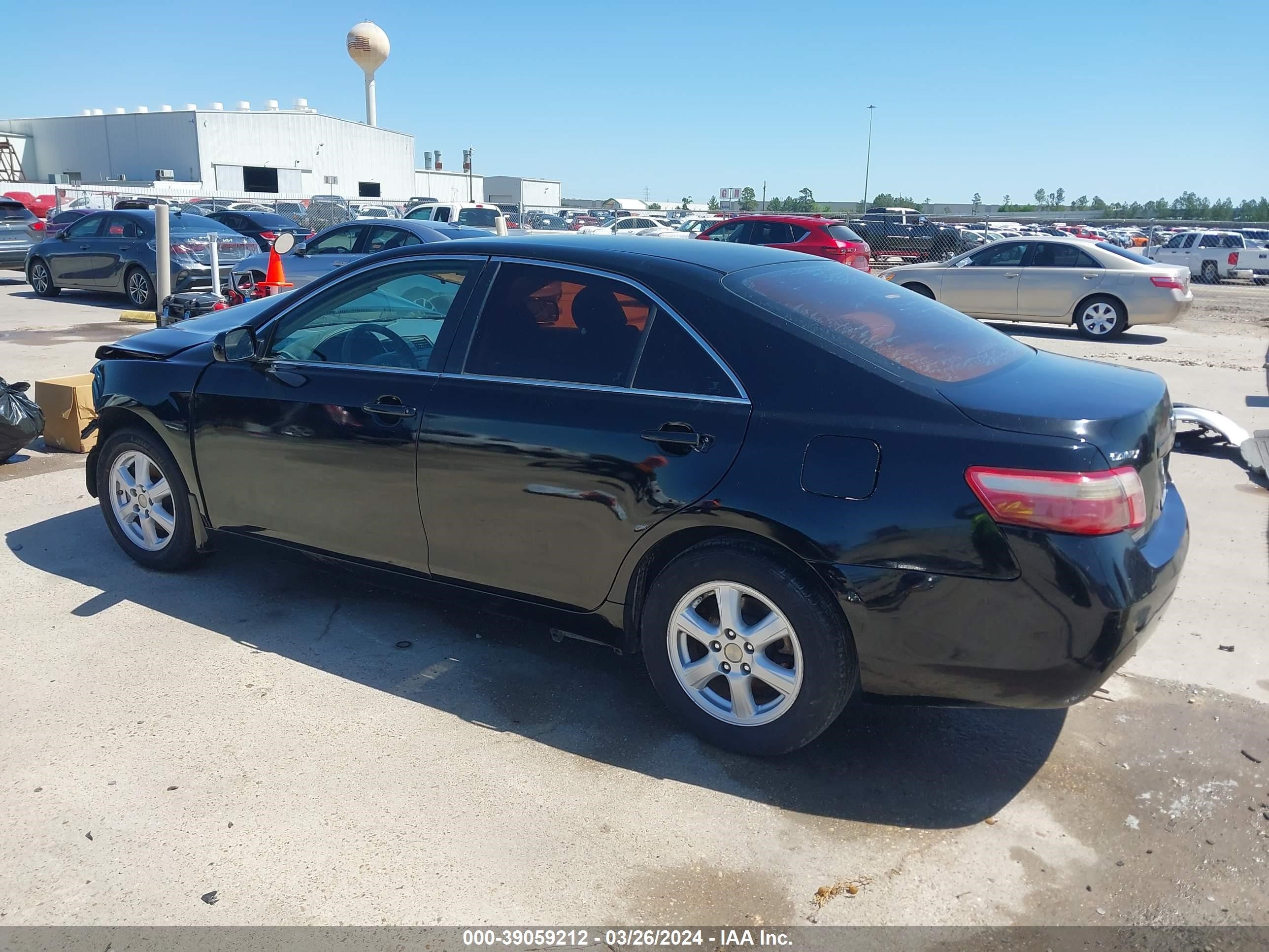 Photo 14 VIN: 4T1BE46K774085007 - TOYOTA CAMRY 