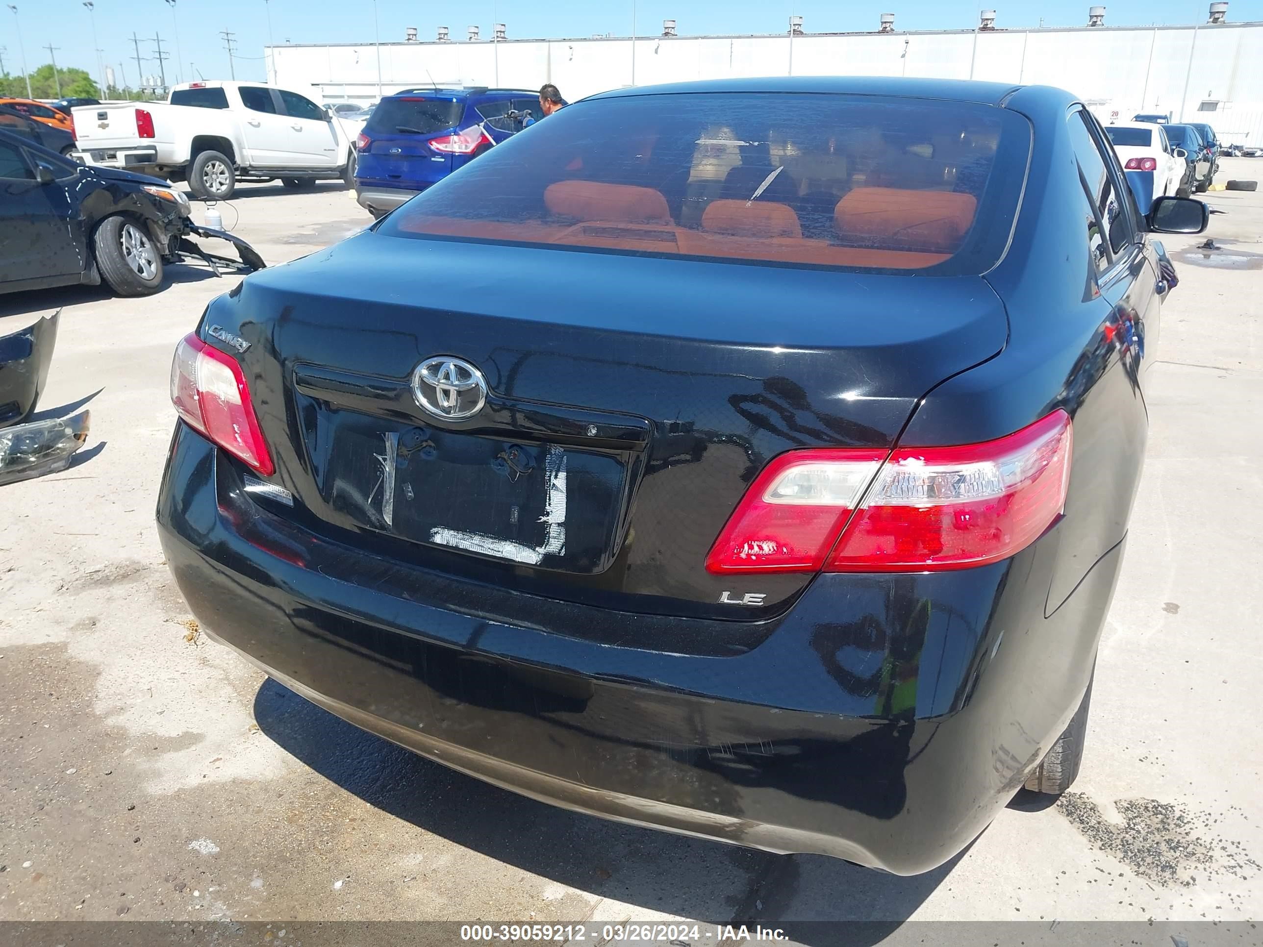 Photo 16 VIN: 4T1BE46K774085007 - TOYOTA CAMRY 