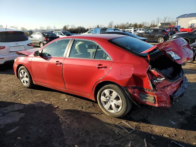 Photo 1 VIN: 4T1BE46K77U042271 - TOYOTA CAMRY CE 