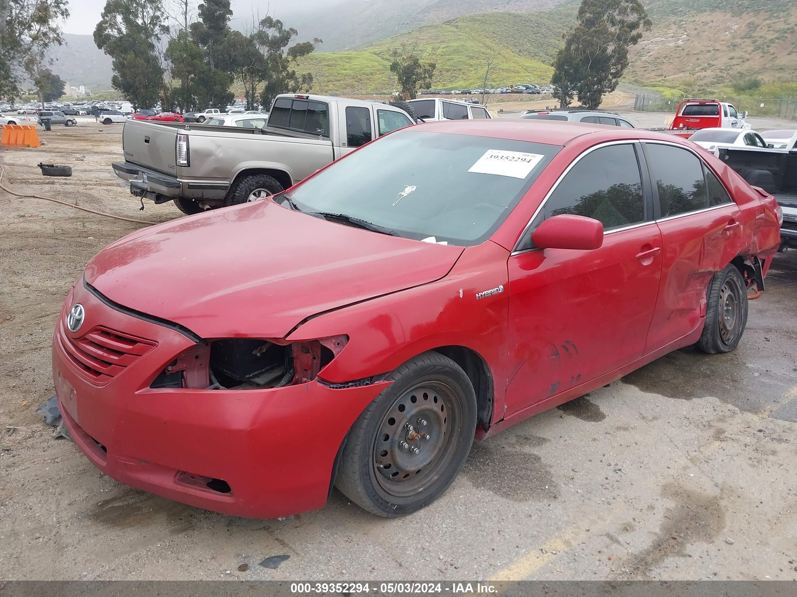 Photo 1 VIN: 4T1BE46K77U096475 - TOYOTA CAMRY 