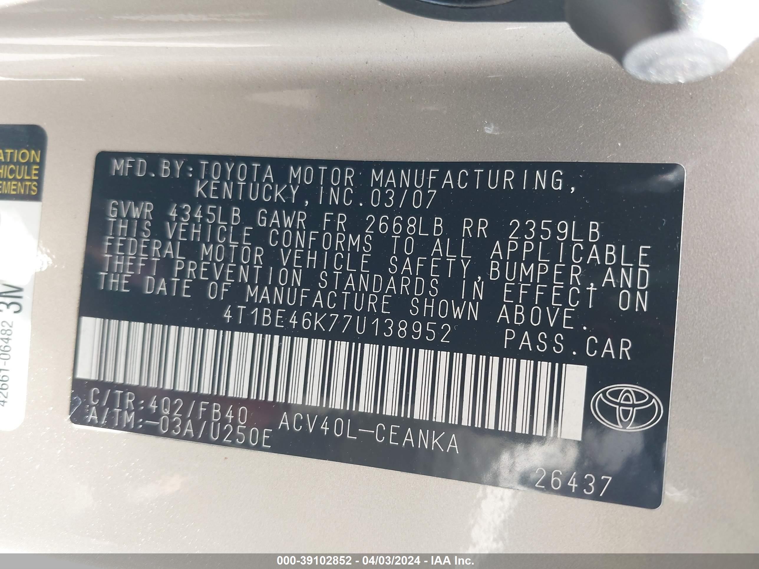 Photo 8 VIN: 4T1BE46K77U138952 - TOYOTA CAMRY 