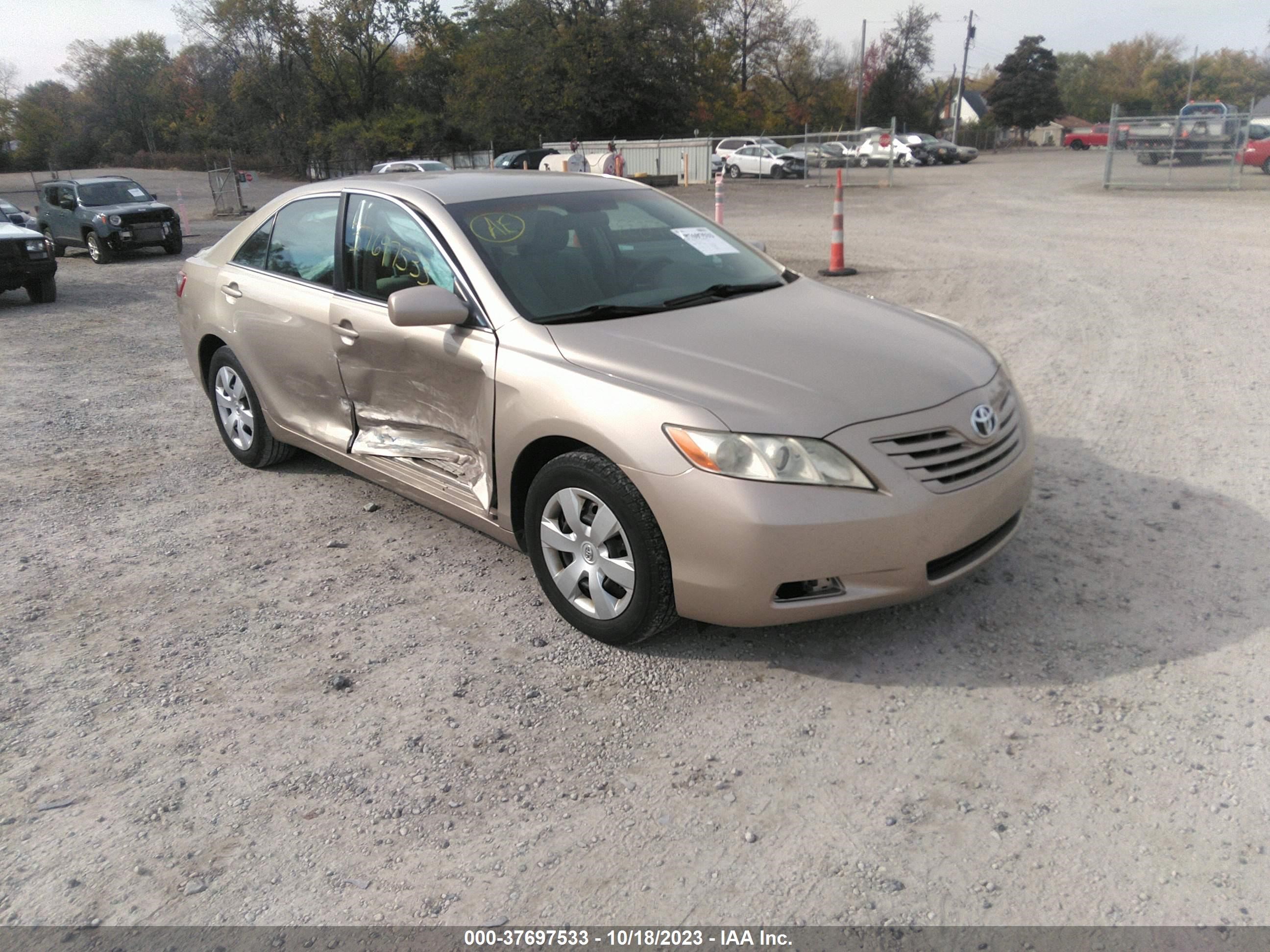 Photo 0 VIN: 4T1BE46K77U172504 - TOYOTA CAMRY 