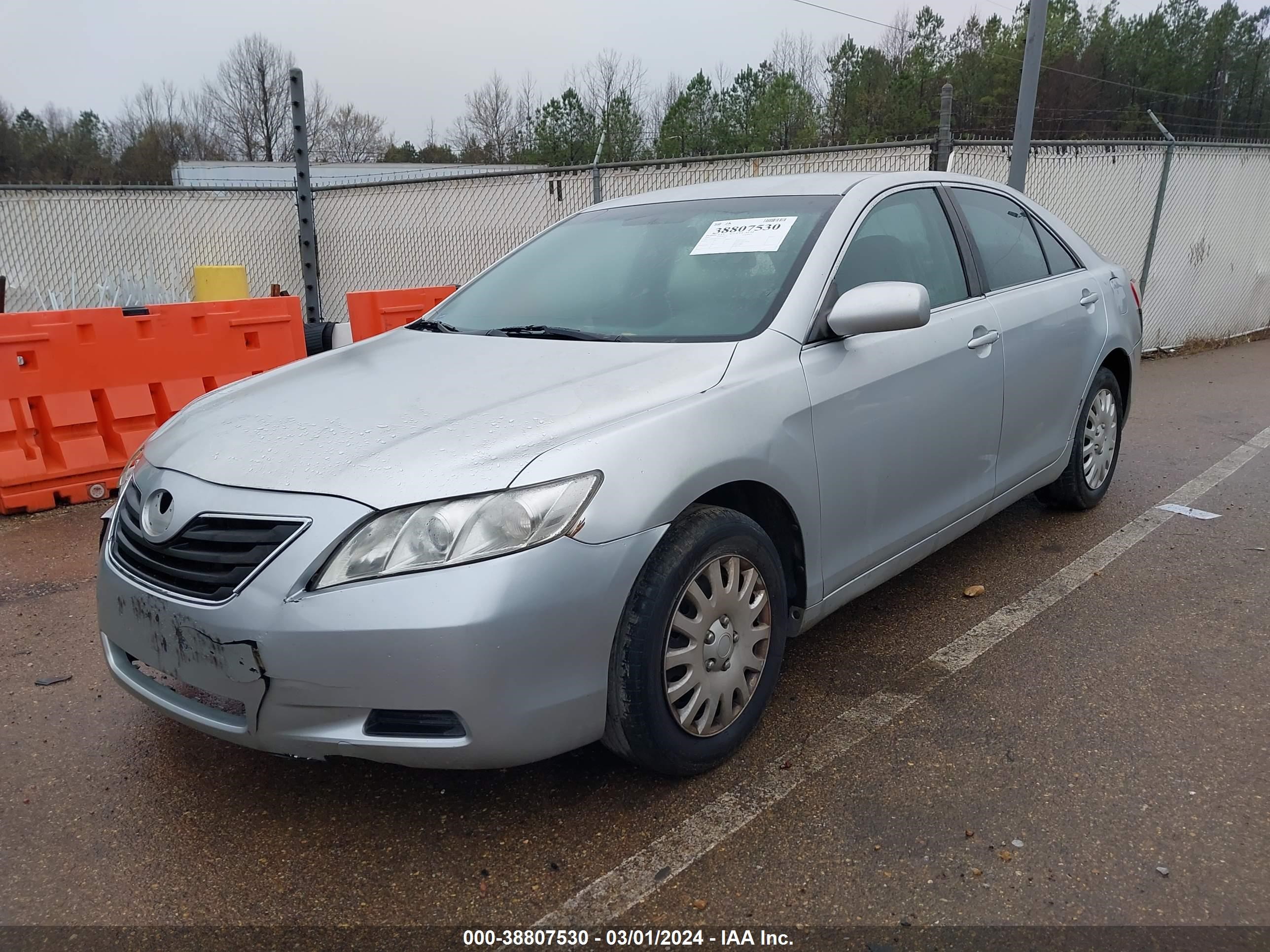 Photo 1 VIN: 4T1BE46K77U517188 - TOYOTA CAMRY 