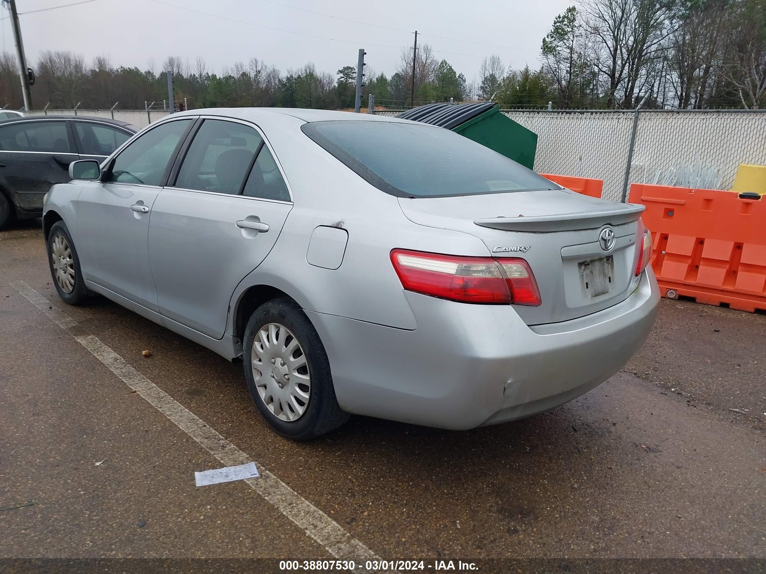 Photo 2 VIN: 4T1BE46K77U517188 - TOYOTA CAMRY 