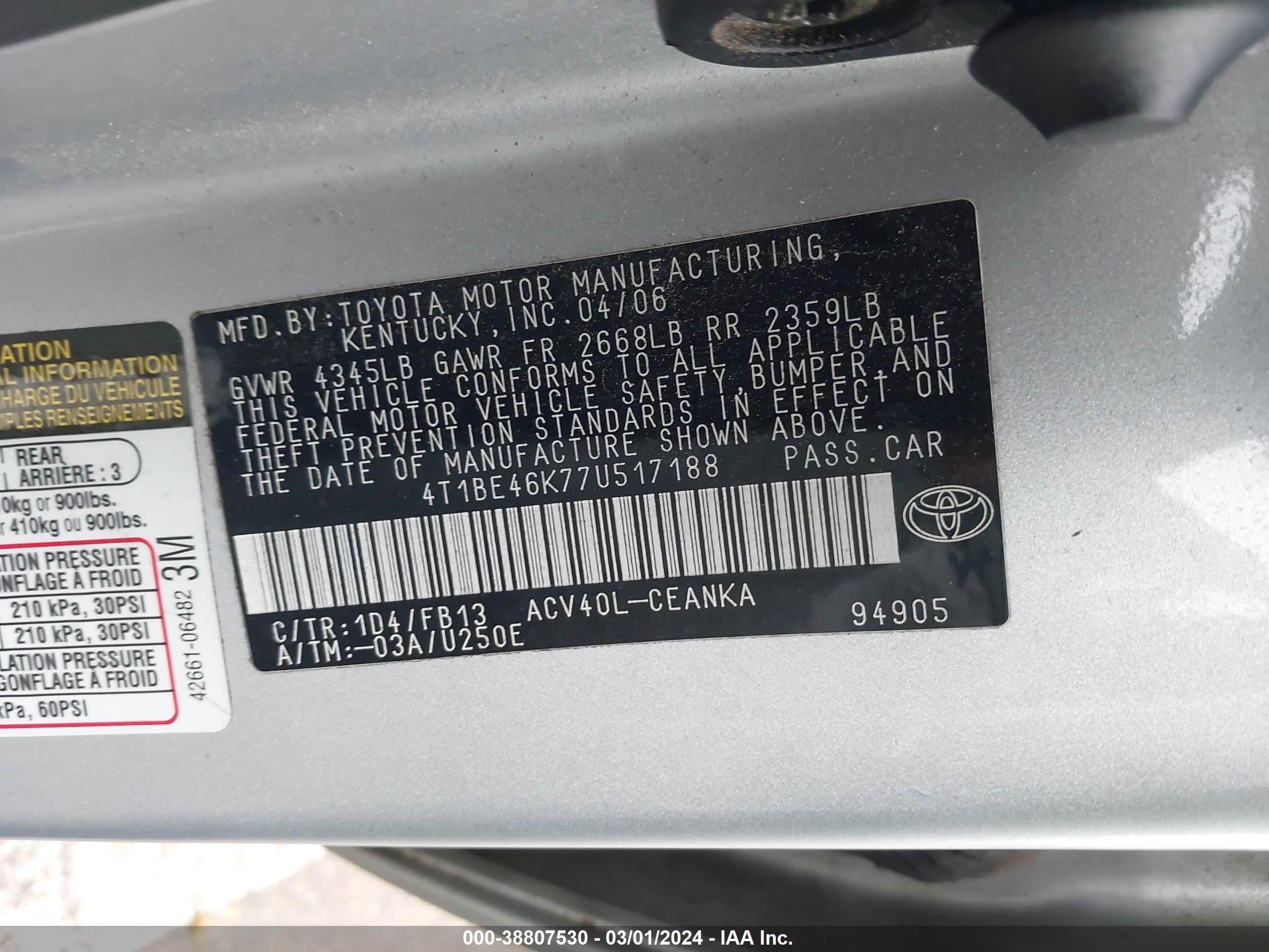 Photo 8 VIN: 4T1BE46K77U517188 - TOYOTA CAMRY 