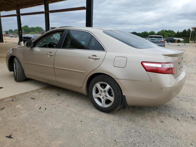 Photo 1 VIN: 4T1BE46K77U532841 - TOYOTA CAMRY CE 