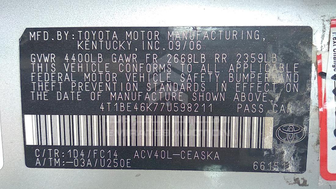 Photo 1 VIN: 4T1BE46K77U598211 - TOYOTA CAMRY 