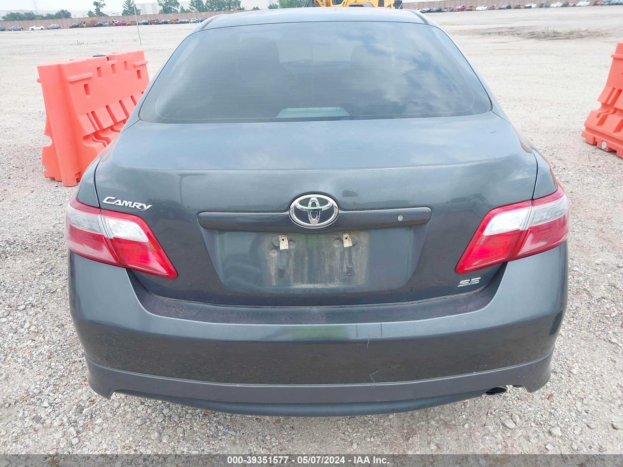 Photo 15 VIN: 4T1BE46K77U644555 - TOYOTA CAMRY 