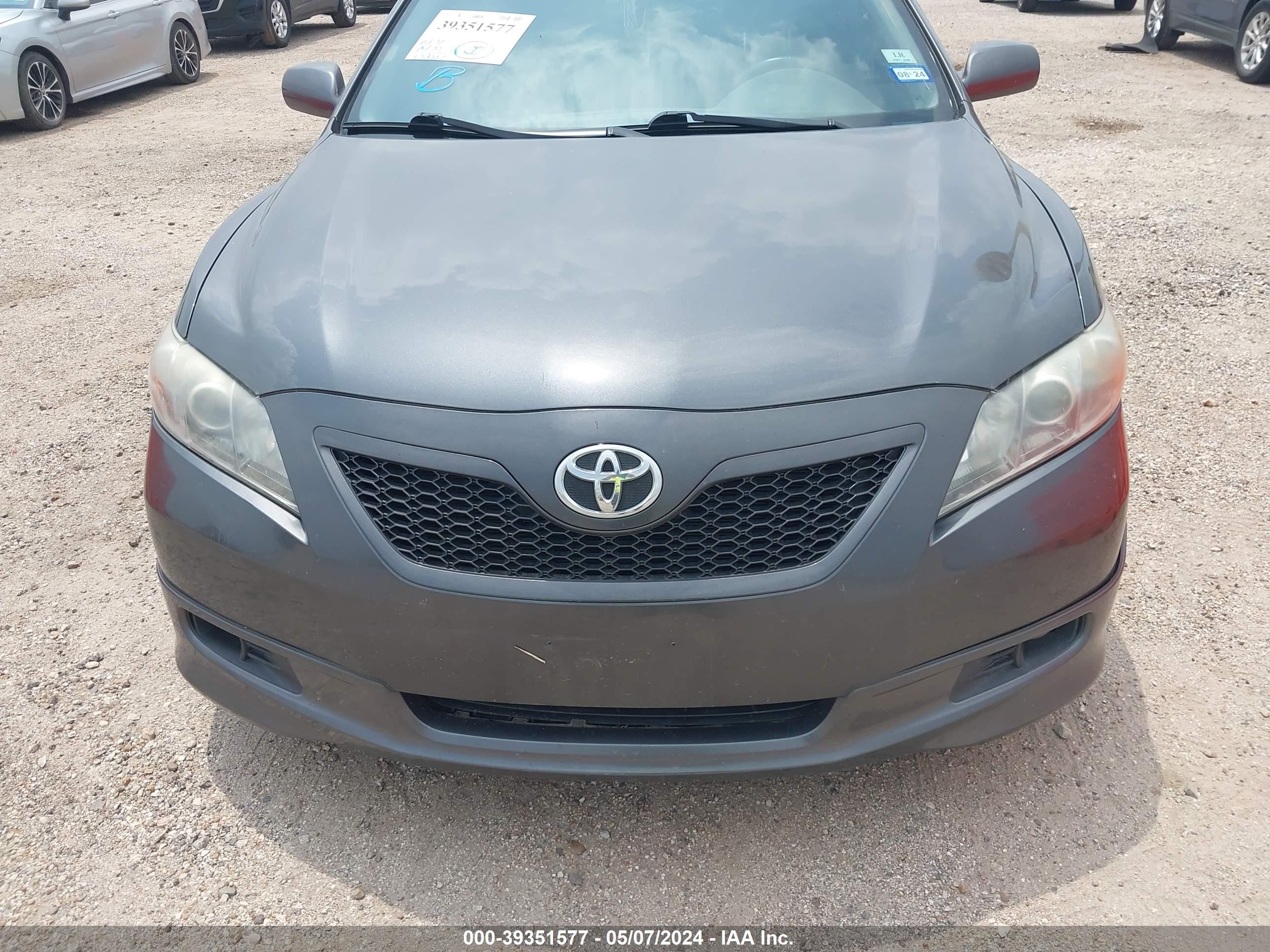 Photo 5 VIN: 4T1BE46K77U644555 - TOYOTA CAMRY 