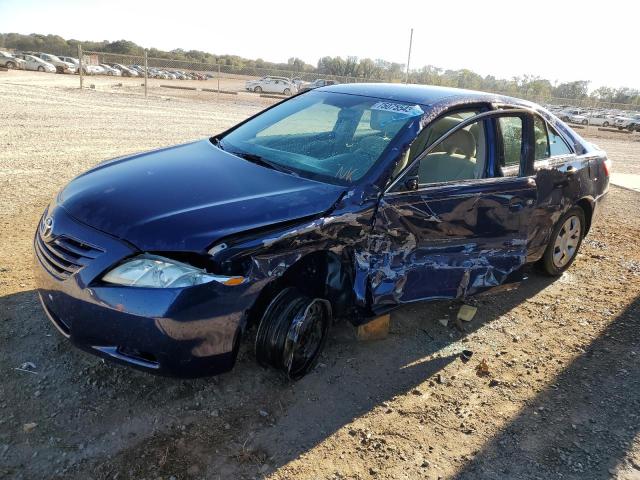 Photo 0 VIN: 4T1BE46K78U255576 - TOYOTA CAMRY 