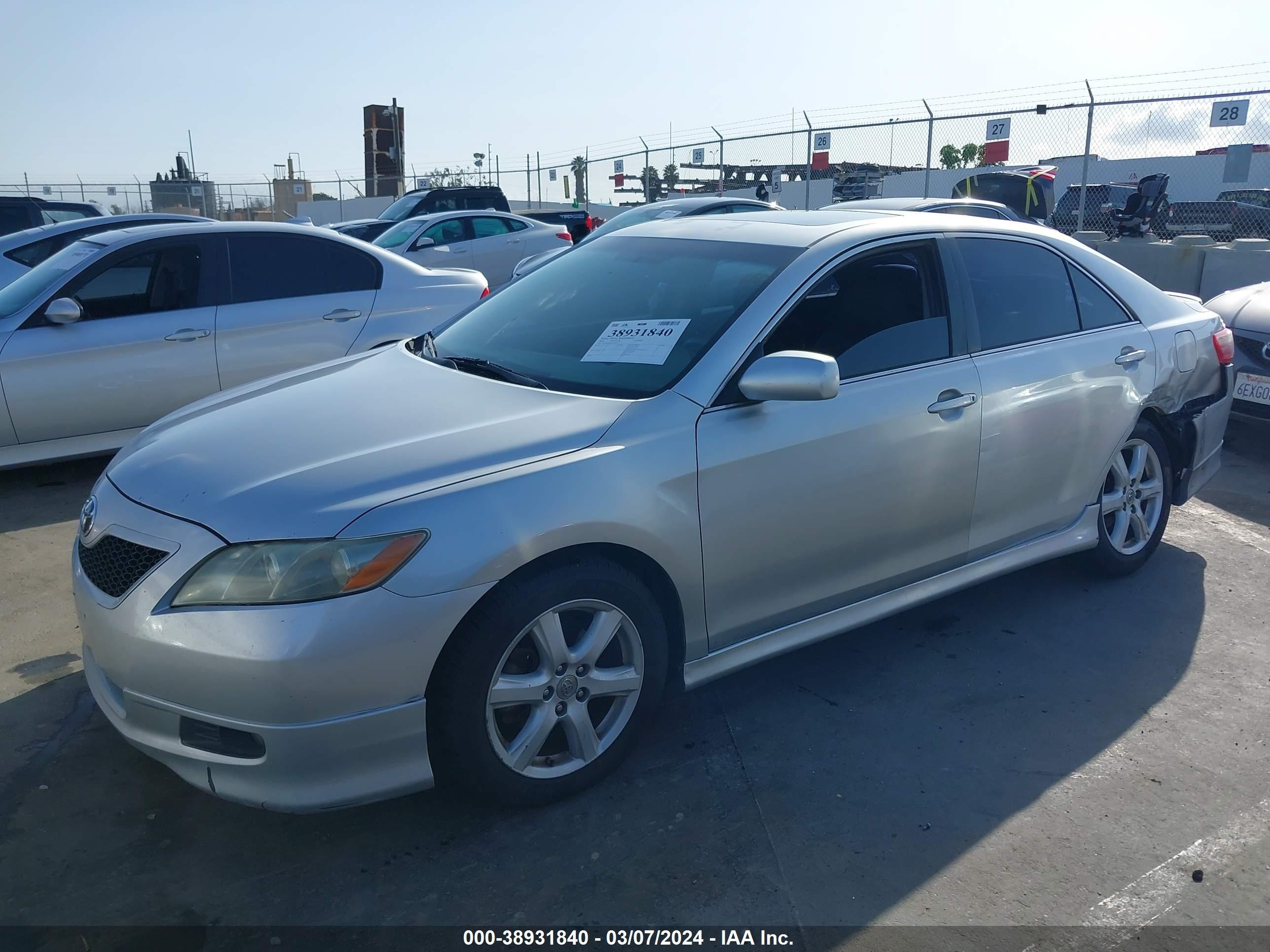 Photo 1 VIN: 4T1BE46K78U752367 - TOYOTA CAMRY 